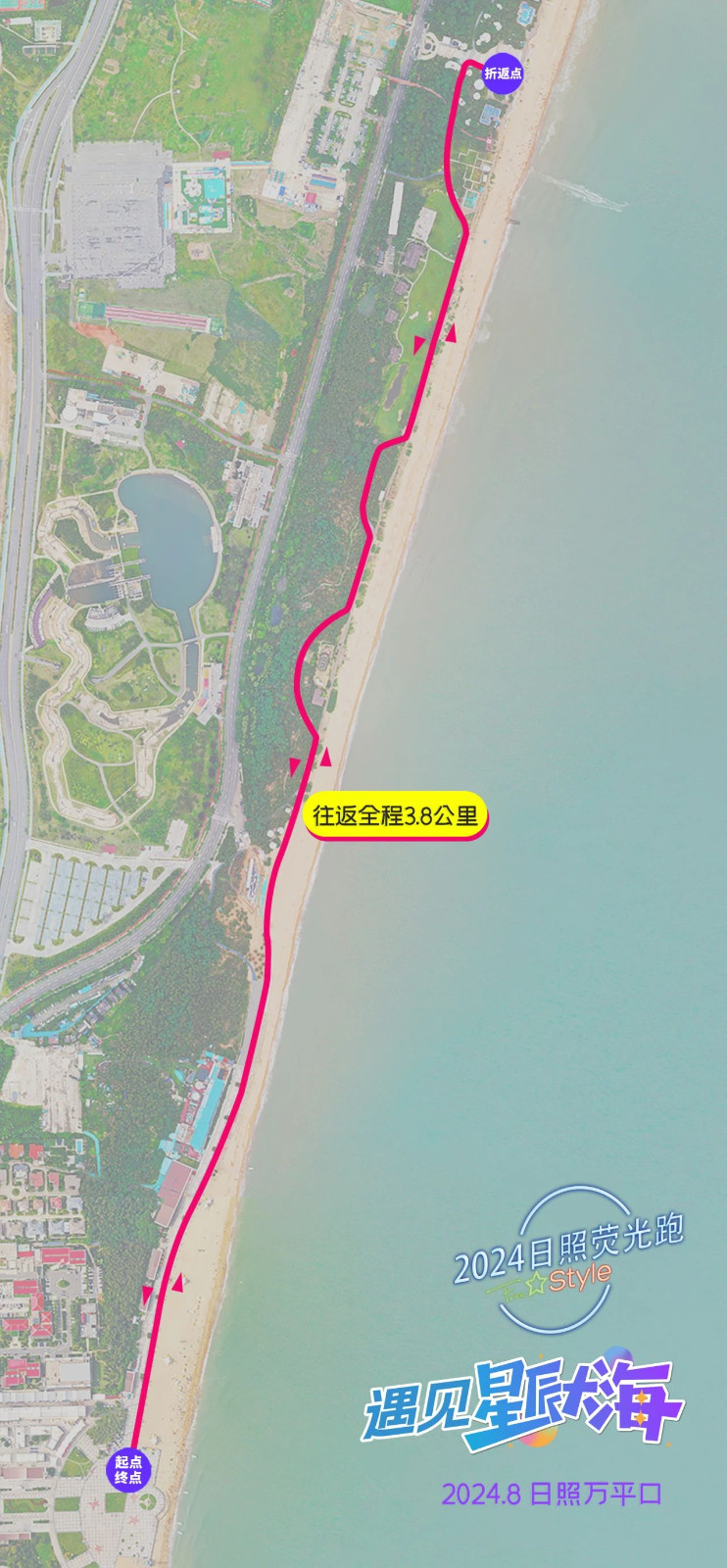 微信圖片_20240821103418.jpg