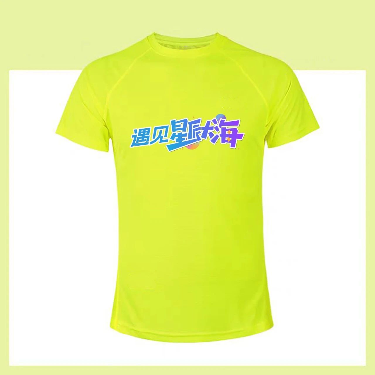 微信圖片_20240821103528.jpg