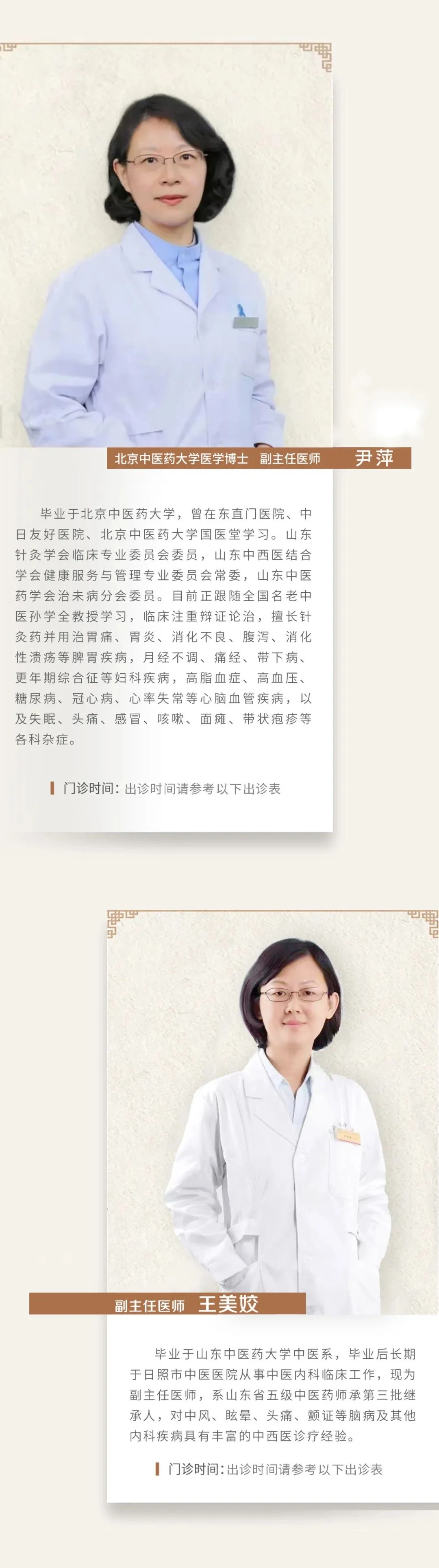 e967050be5fe62f5b1c7b684e241a5f9.jpg