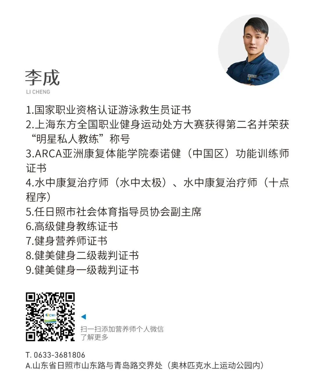 107ffe8743e1eb5b8d8bf8d8a3a6564e.jpg