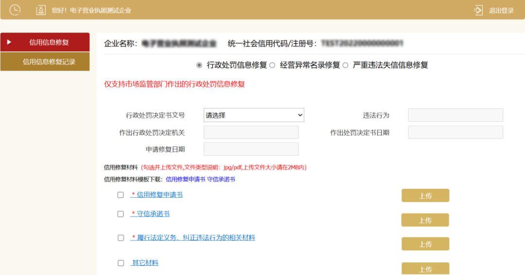 圖片8.png