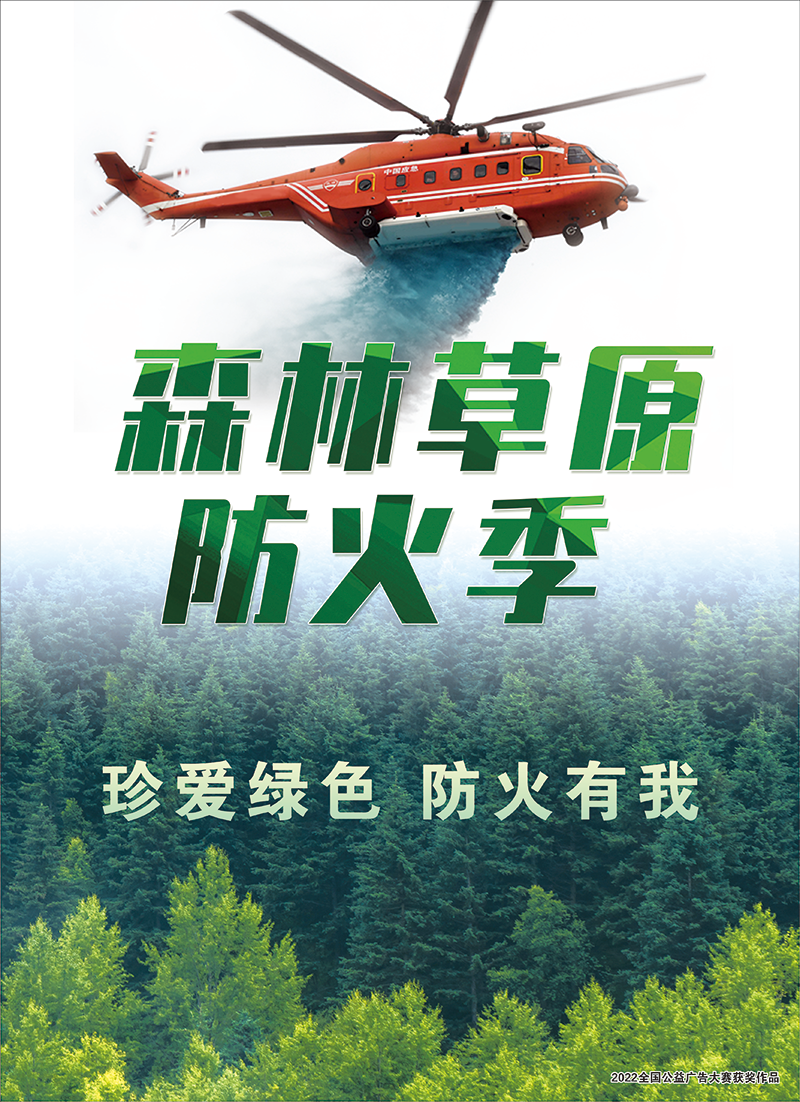 202403219f2ccfbb660a472fac7afcf8f99f6849_2024032100a3399f76cc4a2aa3661d6021736325.png