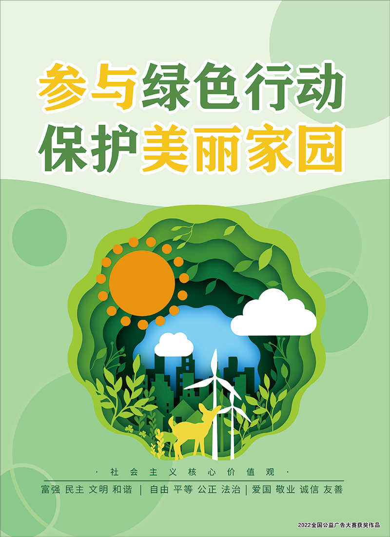 20240321997798bec5c8403aa7621476db9111ab_20240321a1804bd019e24d9ba973ea78d56a6390.png