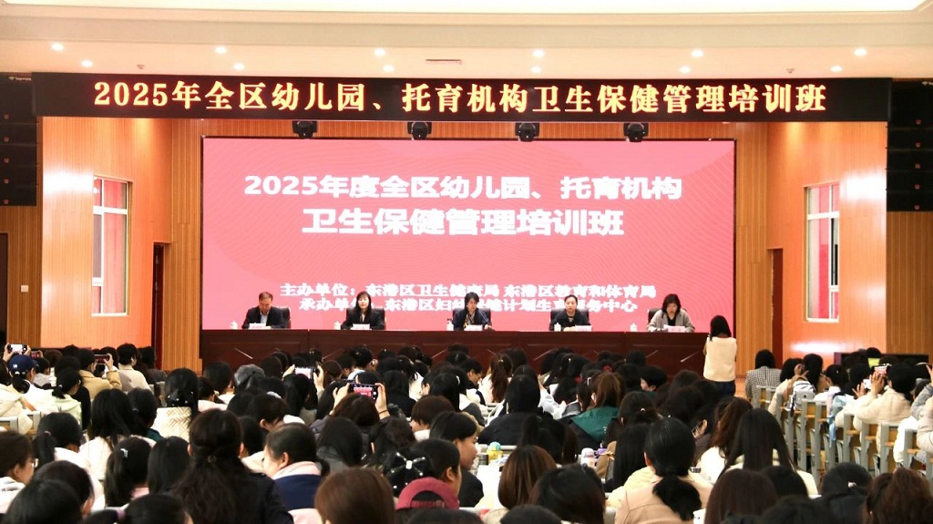 微信圖片_20250331094705.jpg