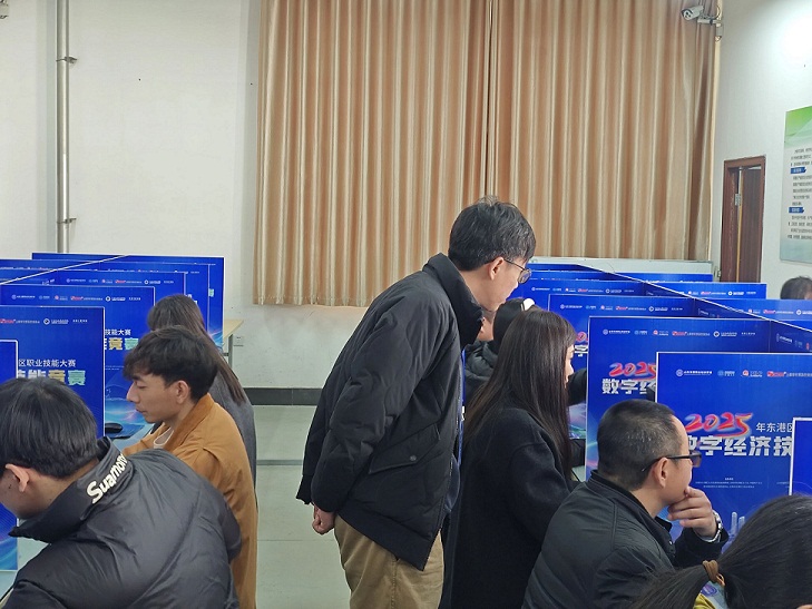 微信圖片_20250331093030.jpg