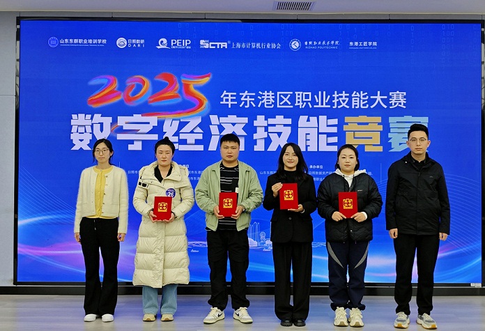 微信圖片_20250331093049.jpg