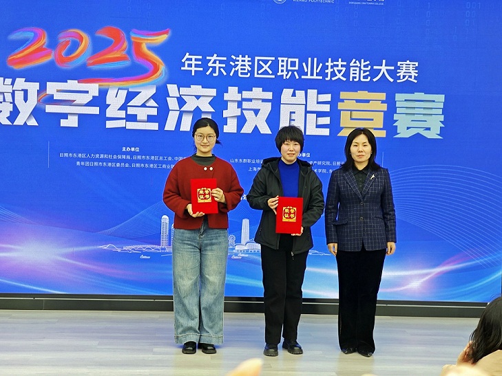 微信圖片_20250331093100.jpg