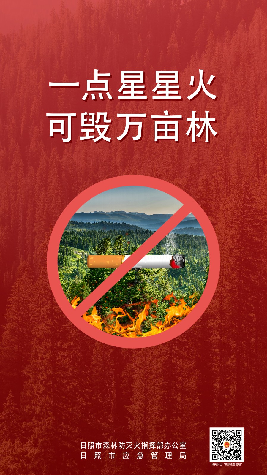 微信圖片_20250404140851.jpg