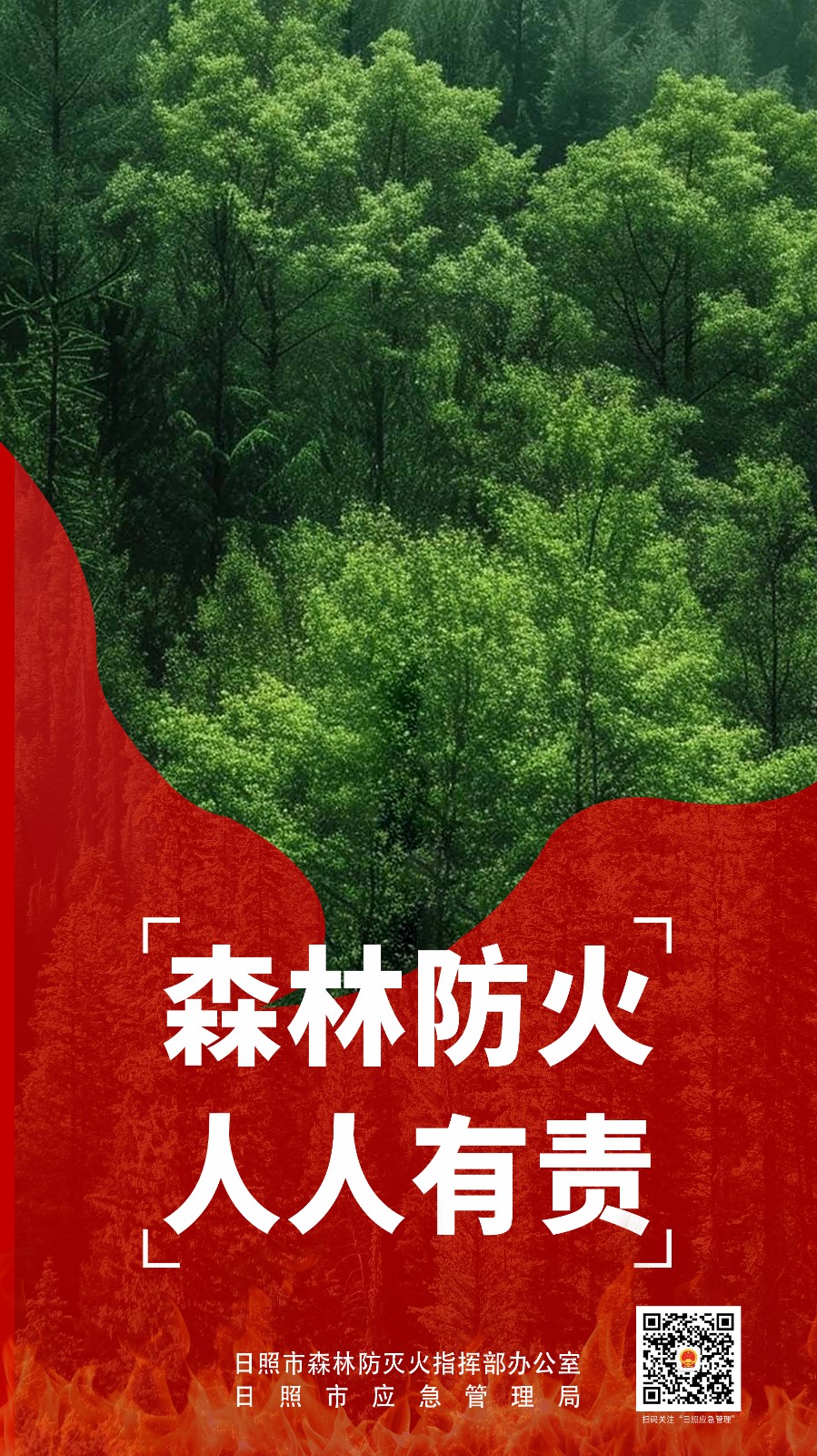 微信圖片_20250407111539.jpg