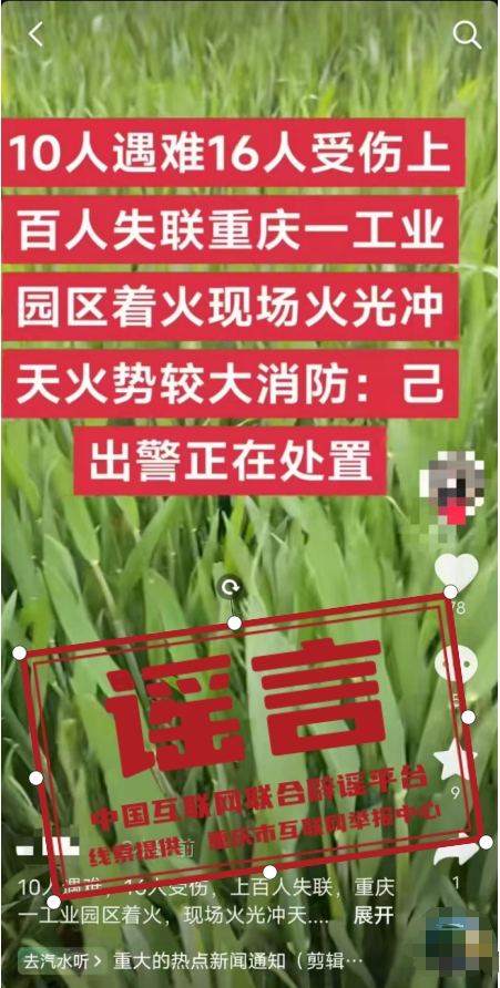 54d9883882da864340da329f1860a00a_0077EbVbly4i0btstn4hdj30cj0os195.jpg