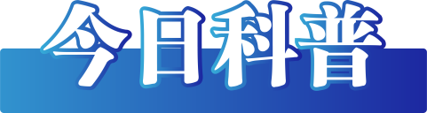 1f00111e9dd8417a75ee710149f5596c_0077EbVbly4i0btstd1alj30dd03kgm1.jpg