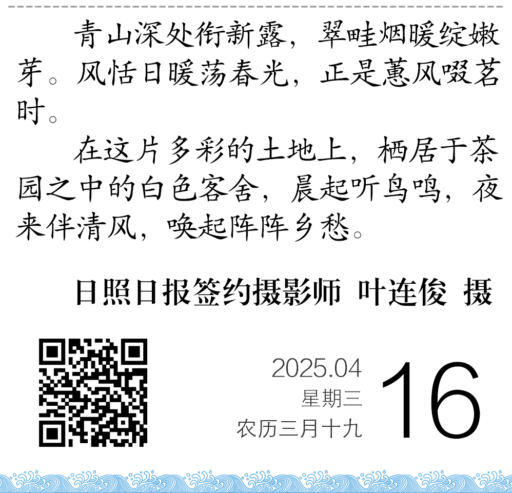 21461744731166_.pic.jpg