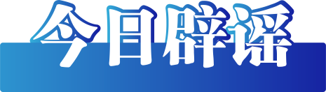 03bef8780b0eea6592a38bf40825a6e0_0077EbVbly4i0psqhc1hoj30cx03o3yx.jpg