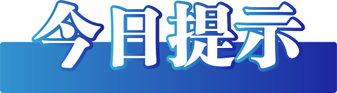 ba20bb407d886aa1dd984e61dcbde9d2_0077EbVbly4i0psqhbzmxj30da03odga.jpg