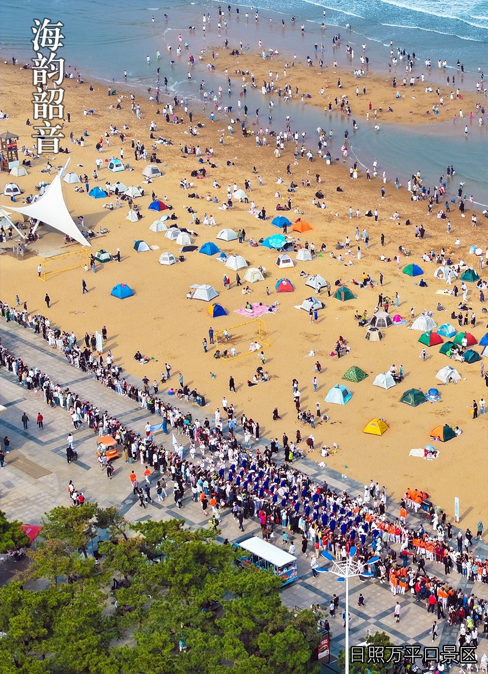 微信圖片_20250505092005.jpg
