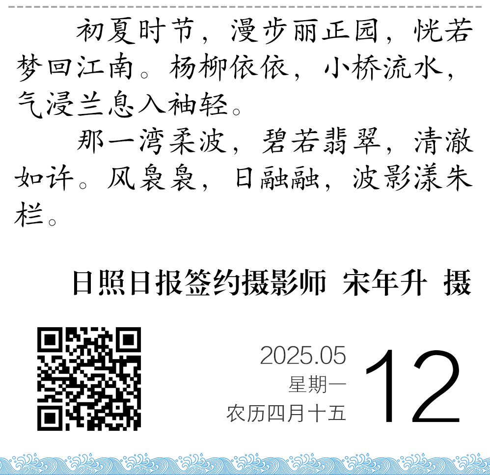 3341746952911_.pic.jpg