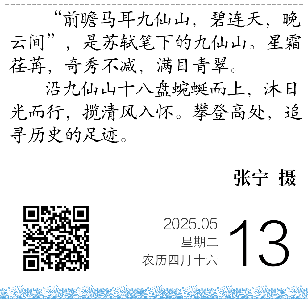 22101747064798_.pic.jpg