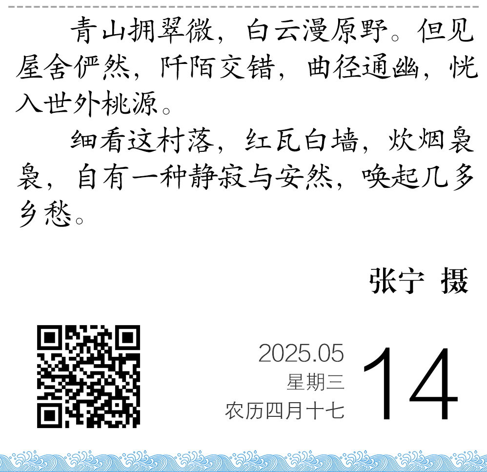 3501747133425_.pic.jpg