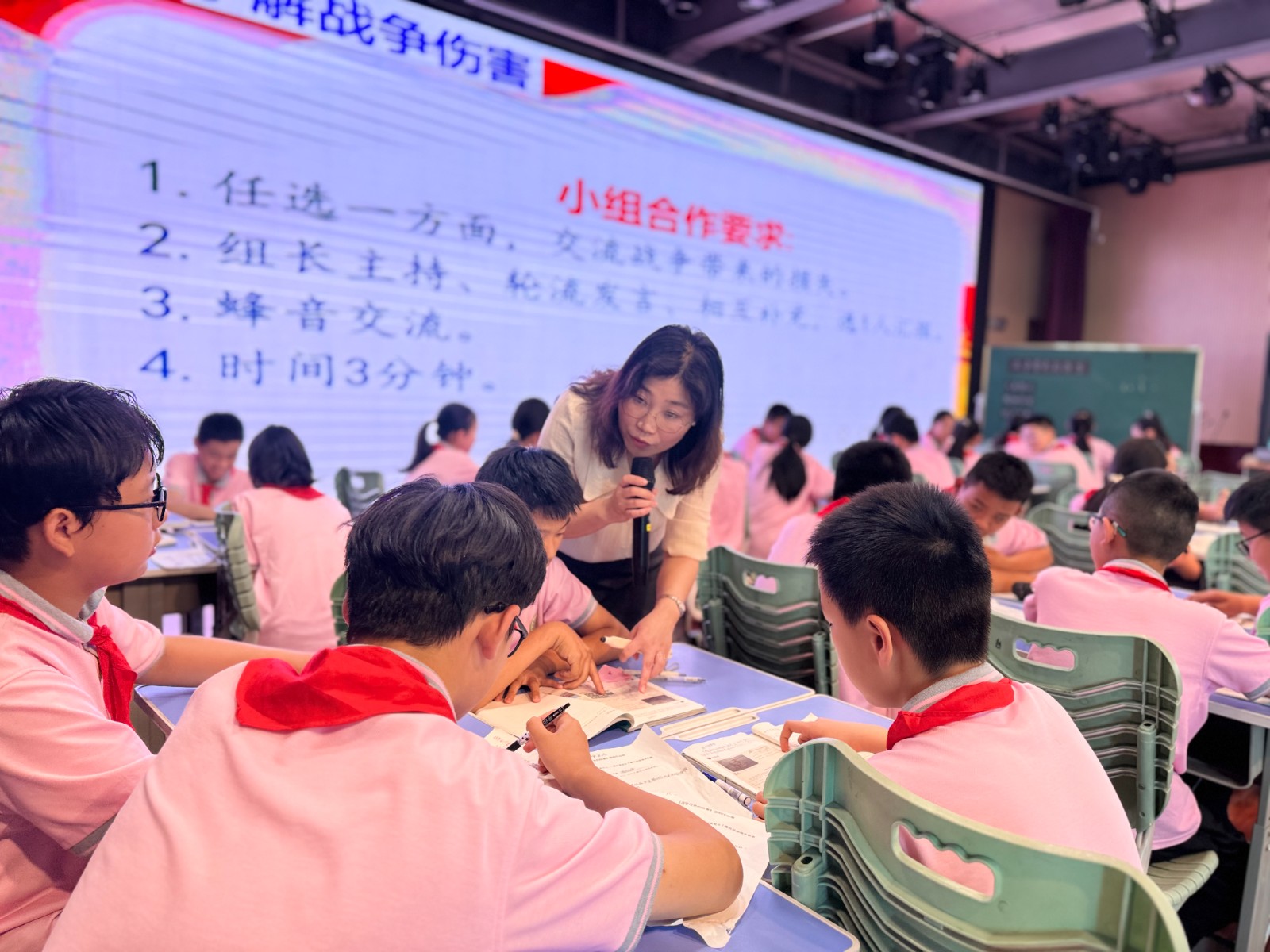 “思維生長，銜接有道”——莒縣小學(xué)道德與法治研討活動(dòng)在莒縣五小教育集團(tuán)舉行 (4).jpg
