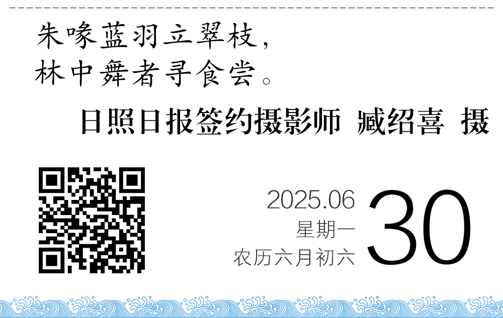 周一一.jpg