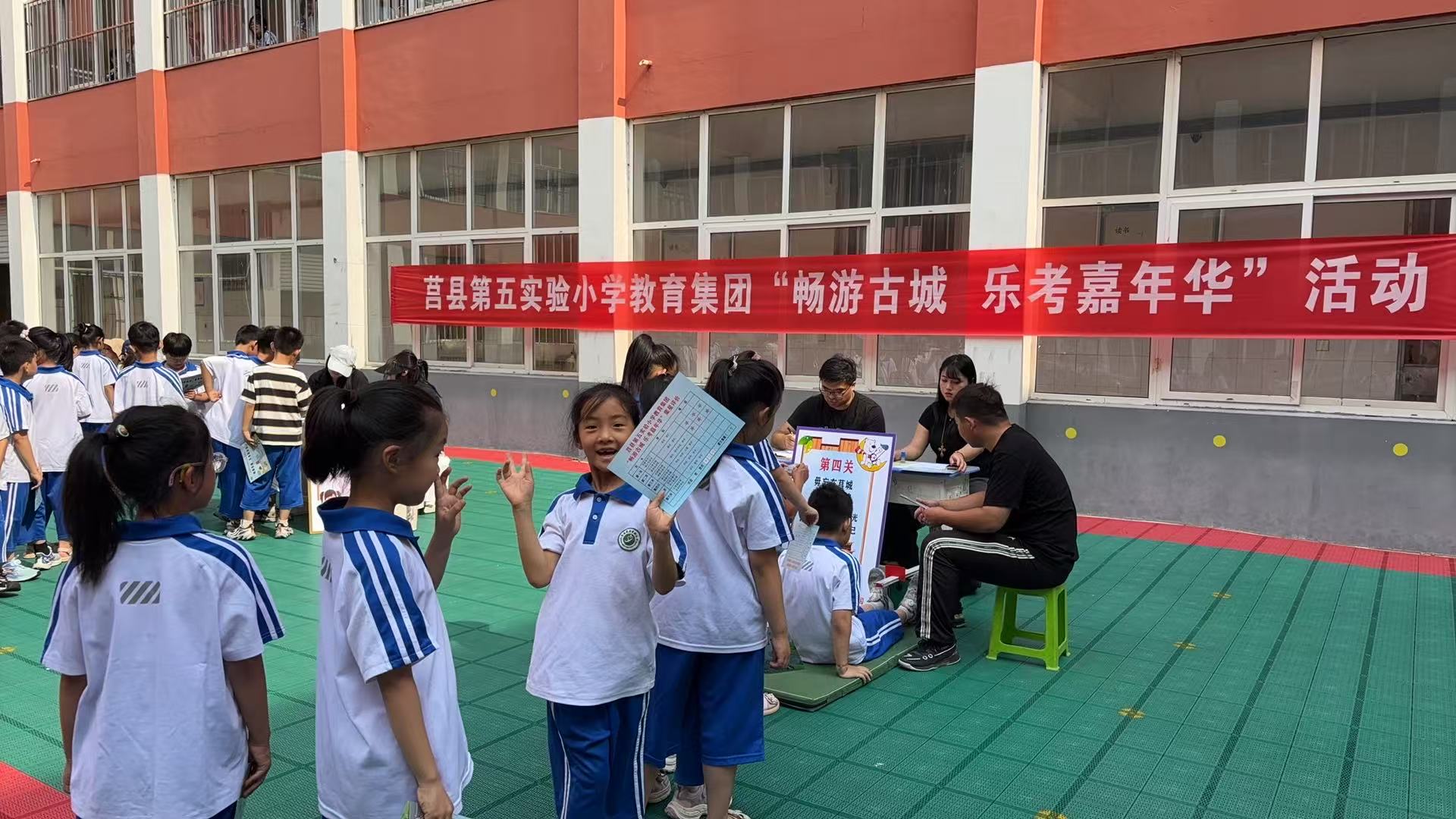 樂考 (1).jpg