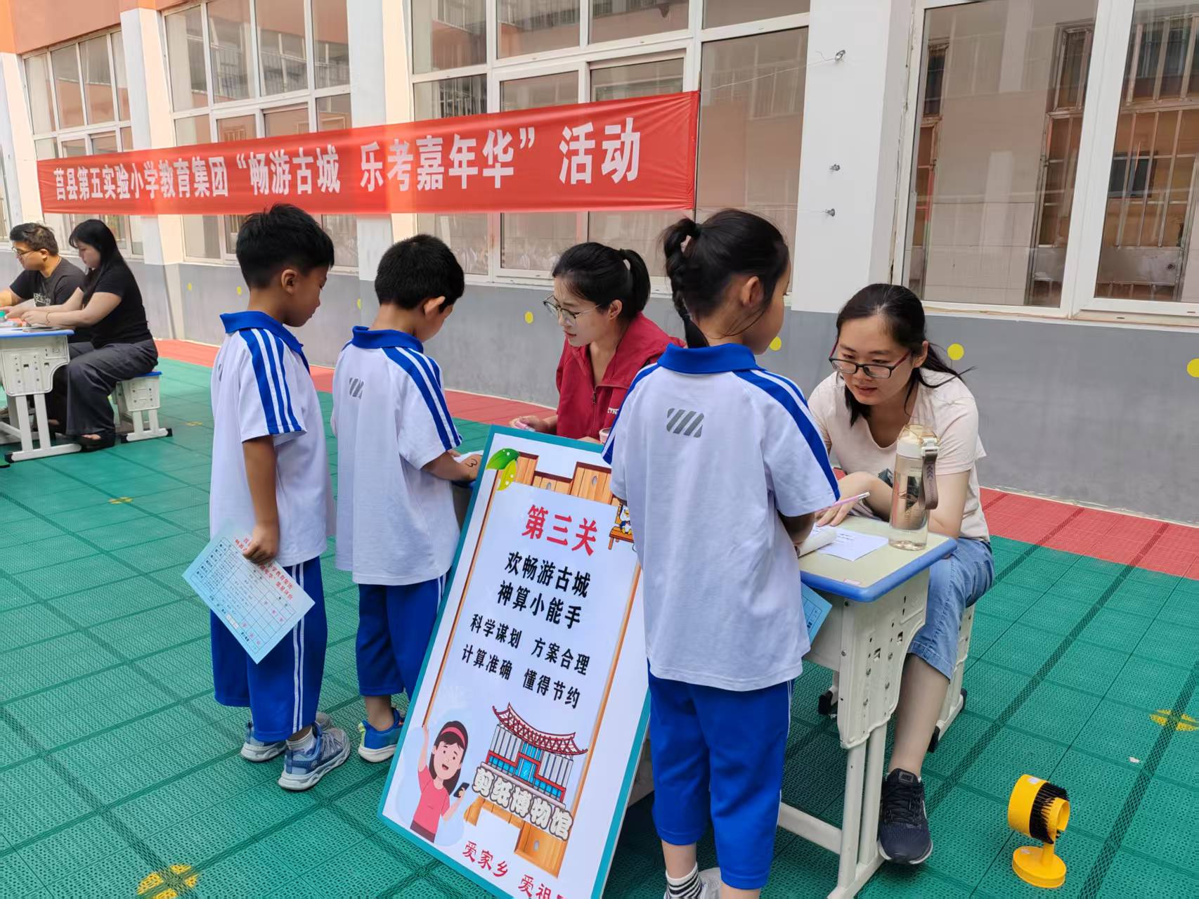 樂考 (3).jpg