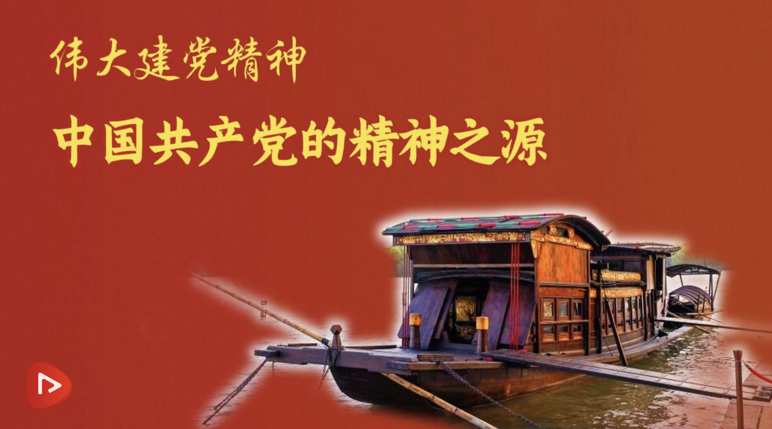 1751460224303073432.png image.png