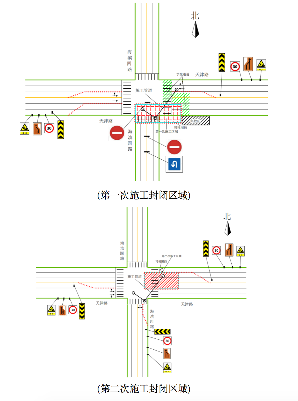 QQ_1751617683184.png