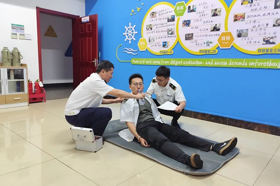 微信圖片_20250714155529.png