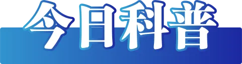 5cc8efe173a20af1b6457b11c0901b92_0077EbVbly4i35hkzlbodj30dd03kq4a.jpg