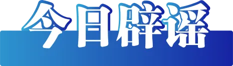 f97944a1cd507c64875dd54482938fd1_0077EbVbly4i35hkv384oj30cx03ojsq.jpg