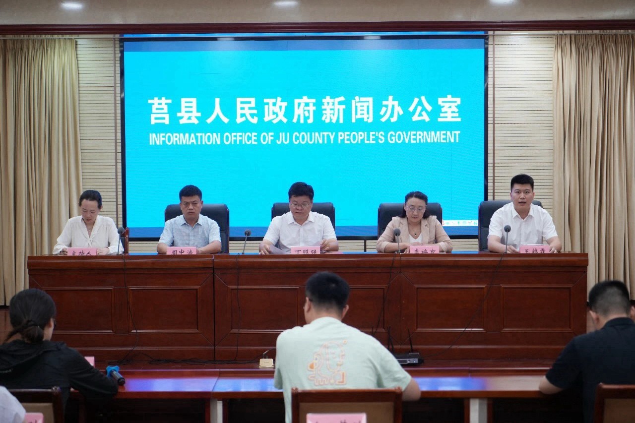 微信圖片_2025-07-18_082726_189.jpg