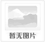 小槐樹村：古韻田園綻新彩