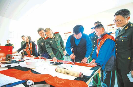 文化擁軍 軍民共建