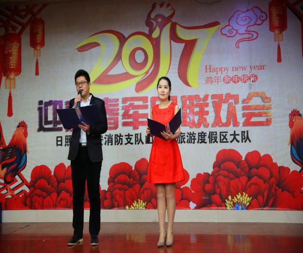 軍民聯(lián)歡慶新春