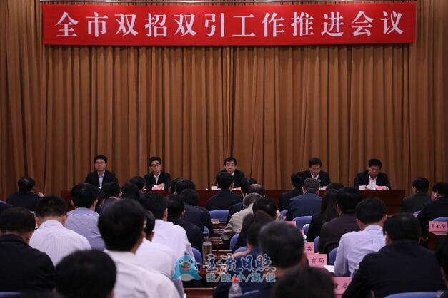 齊家濱:全力實(shí)現(xiàn)日照高質(zhì)量雙招雙引新突破