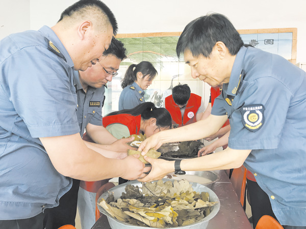 濃濃粽香情 關(guān)愛暖人心
