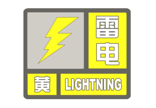 QQ圖片20190511195447.png