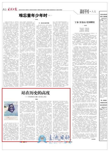 未標(biāo)題-1.jpg