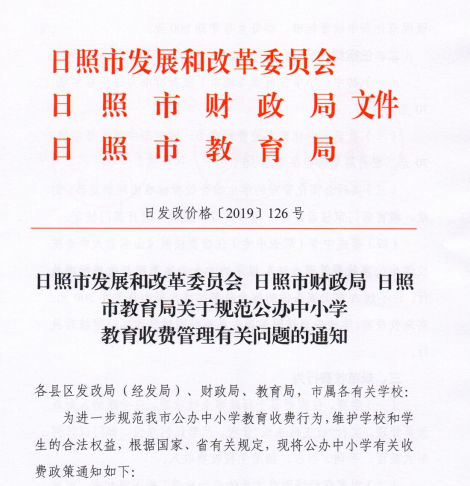 QQ圖片20190627175809.png