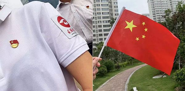 微信圖片_20190630170116.jpg