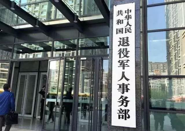 微信圖片_20190724170316.jpg