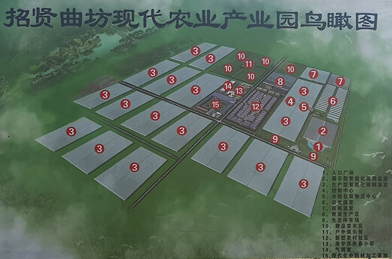 微信圖片_20190905213325.jpg