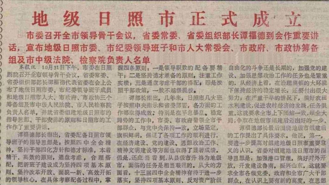 微信圖片_20191031151007.jpg