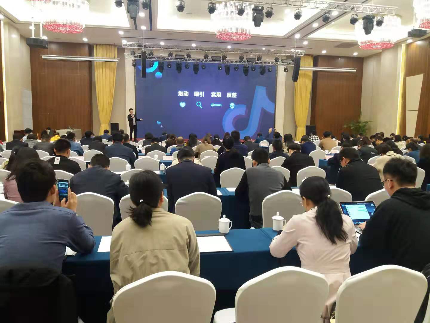 微信圖片_20191112144703.jpg