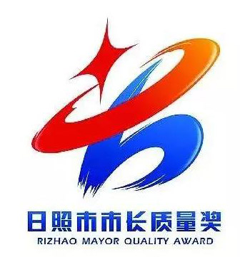 微信圖片_20191215104433.jpg