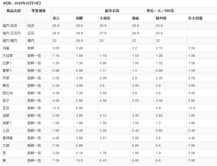 圖片1.png