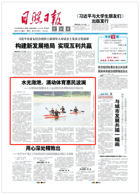 微信截圖_20201120074510.png