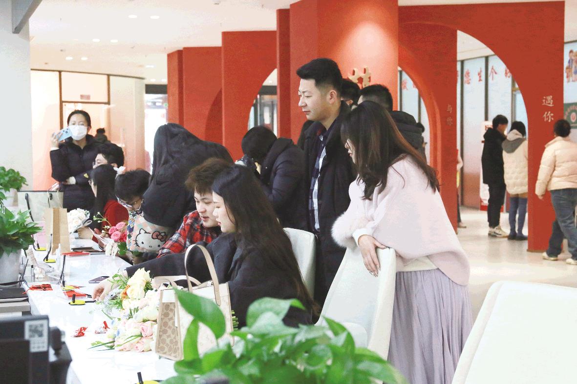 產(chǎn)業(yè)融合助推 “甜蜜經(jīng)濟”發(fā)展