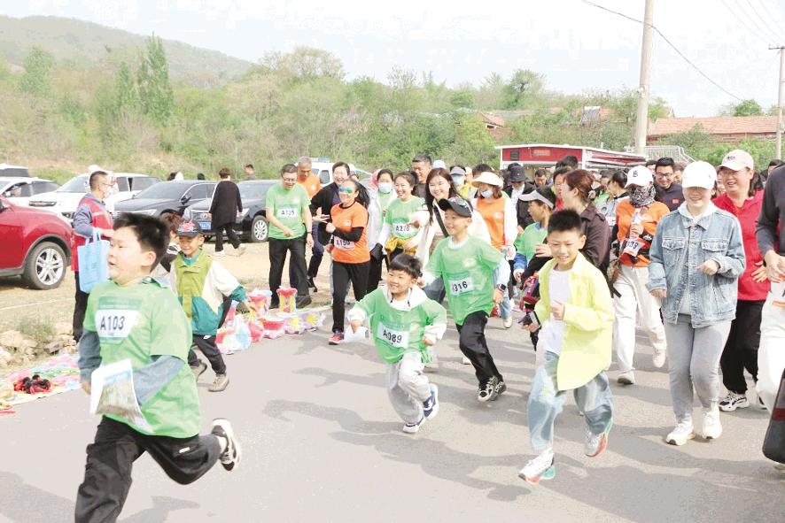 “櫻途悅步” 樂享健康